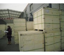 产品库与货物进出口 全球化贸易的核心驱动力